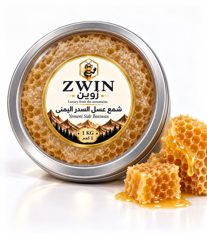 شمع العسل السدر الجبلي اليمني
