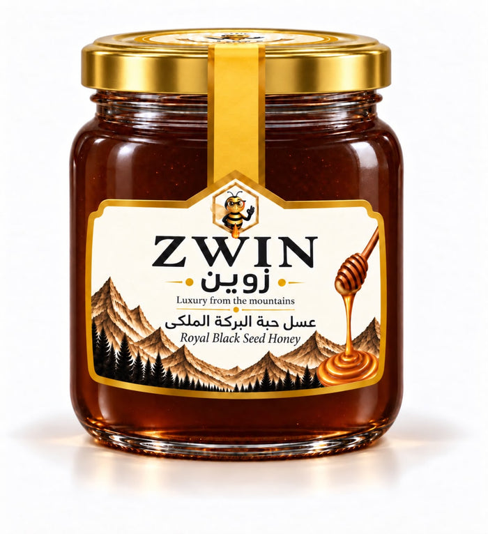 عسل حبة البركة القصيمي الملكي