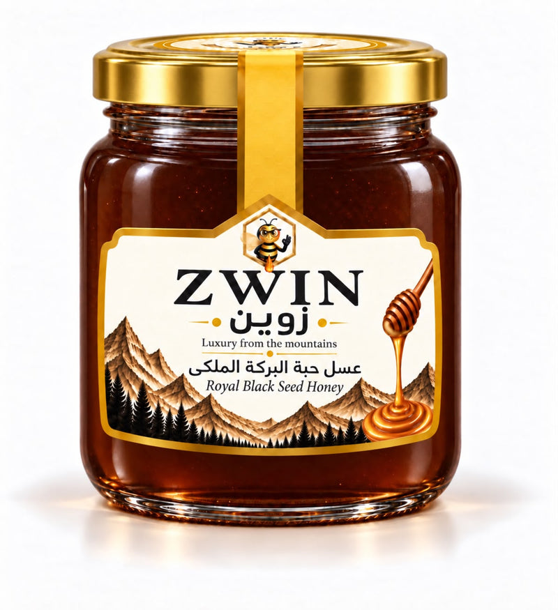 عسل حبة البركة القصيمي الملكي