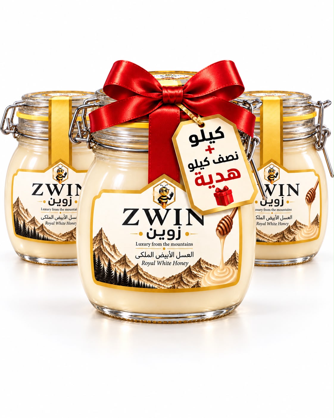 عسل الأبيض الملكي