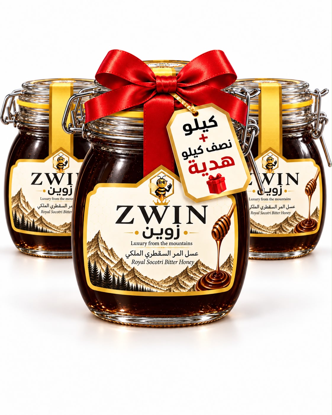 عسل المر السقطري الملكي